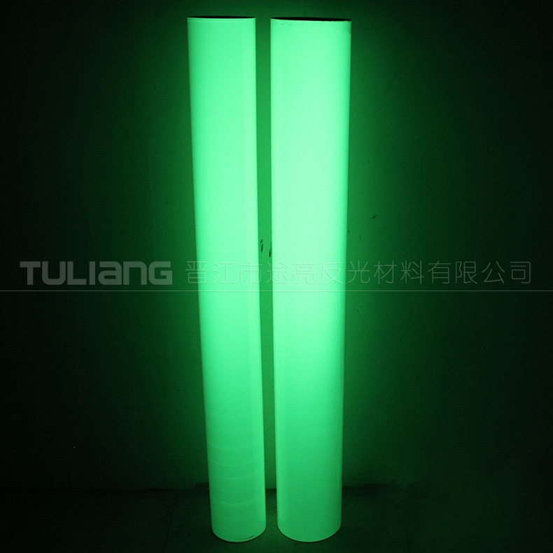 厂家直销交通安全标志pet夜光膜 汽车装饰发光蓄光膜 荧光材料