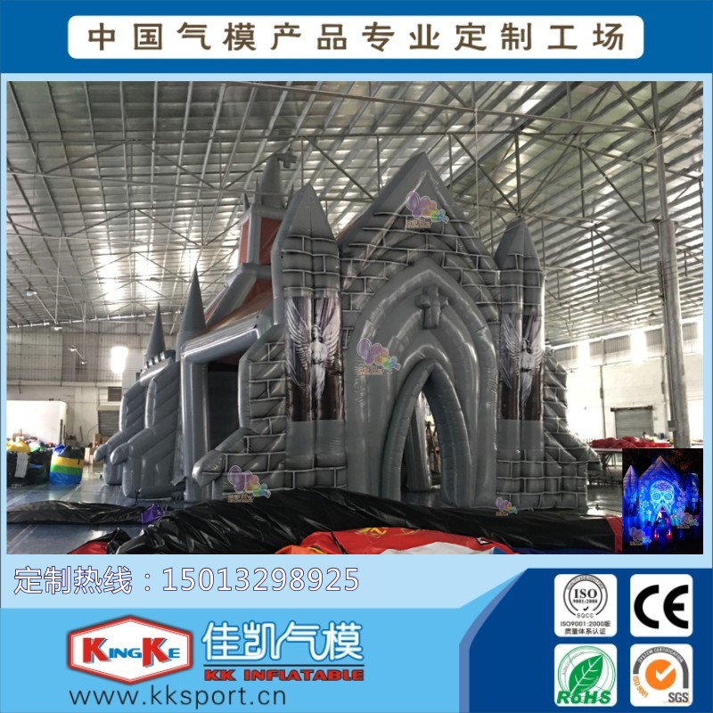 阿里巴巴12x9教堂02