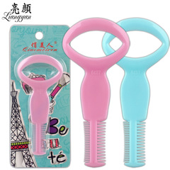 Eyelash curler eyelash card false eyelash assistant eyeliner assistant mini eyelash curler eyelash card three-in-one