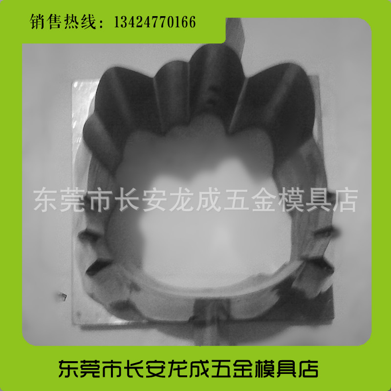 【厂家直销】特价精密冲裁模纸制品切刀模