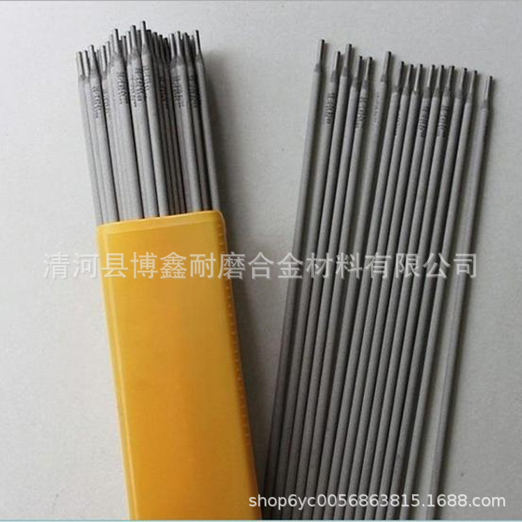 ENiCrMo-3镍基焊条 ENiCrMo-3镍合金焊条 镍铬钼-3焊条