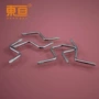 压型科技z2五金积木