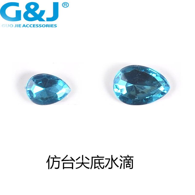 仿台尖底水滴.jpg