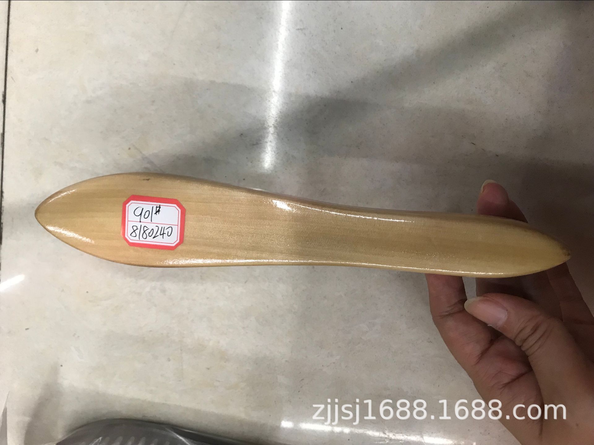 QQ图片20181105102902