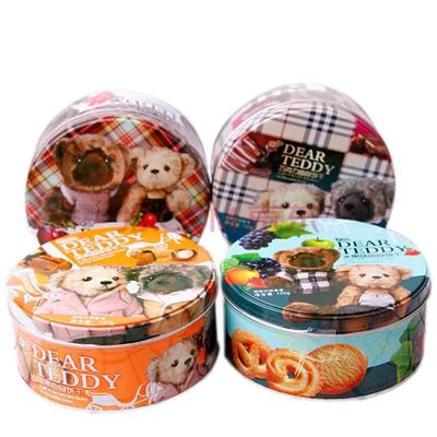 Malaysia Imported Auman Darling Teddy Bear fruit chocolate Cookies box-packed 150g