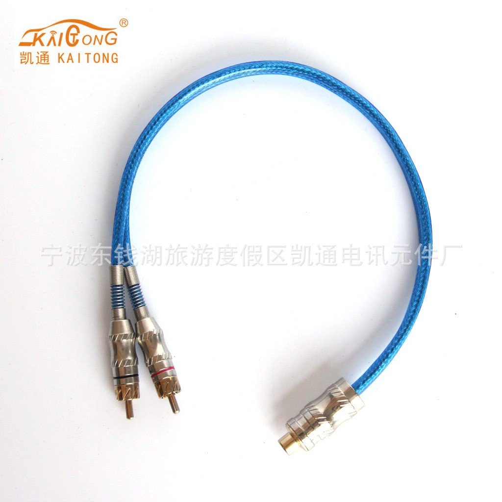 厂家供应纯铜麦克风线 一拖二麦克风线 双声道麦克风线