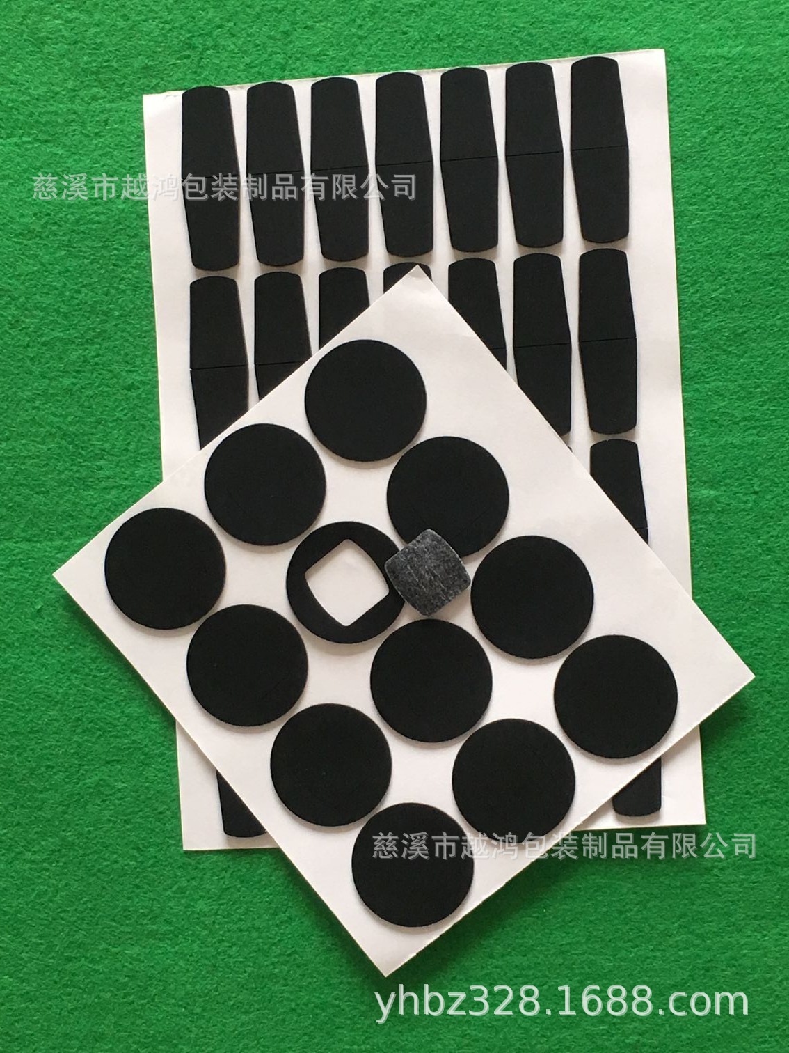 冲形定做磨砂黑色硅胶1.2MM厚无线充防滑垫圈自粘背胶椭方形脚垫