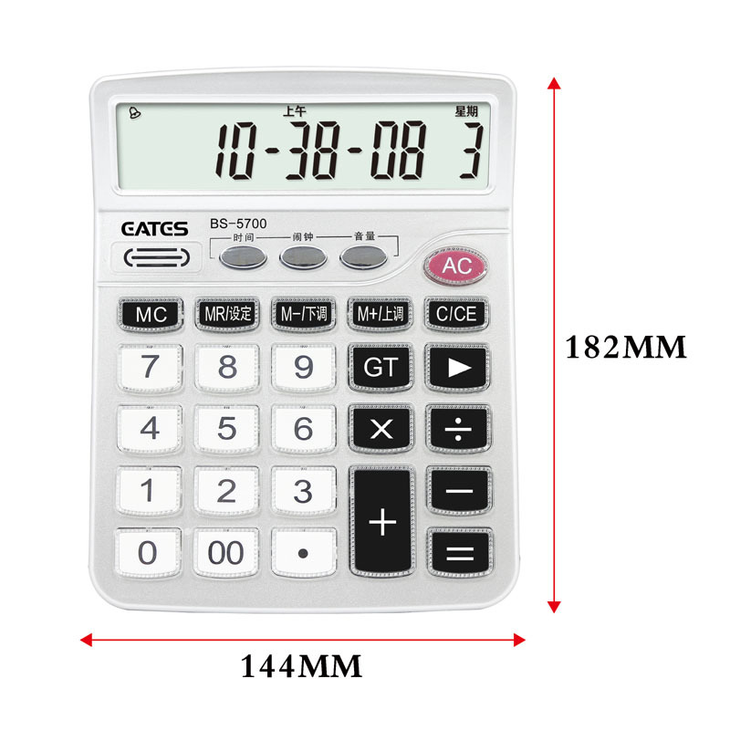 伊达时BS-5700C计算器 会计专用12位数彩色语音计算机 办公用品|ms