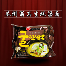 �n���M�ڷ����� �����̊W��������򺺣�r������130g ����������Ʒ