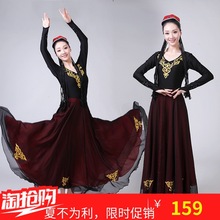 新款新疆舞蹈服装女少数民族风大摆裙子维吾尔族表演服练习裙成人