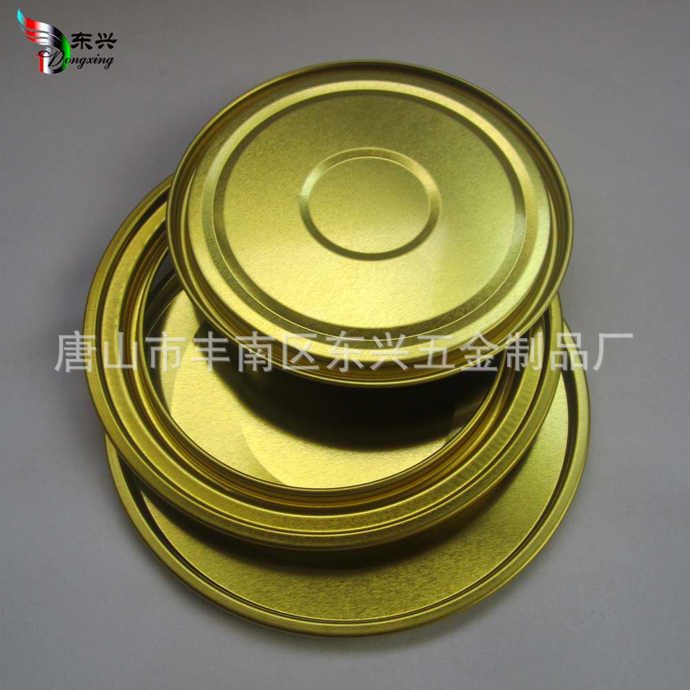 厂家定制米粉铁罐马口铁子母盖 奶粉铁罐 蛋白粉罐子母盖