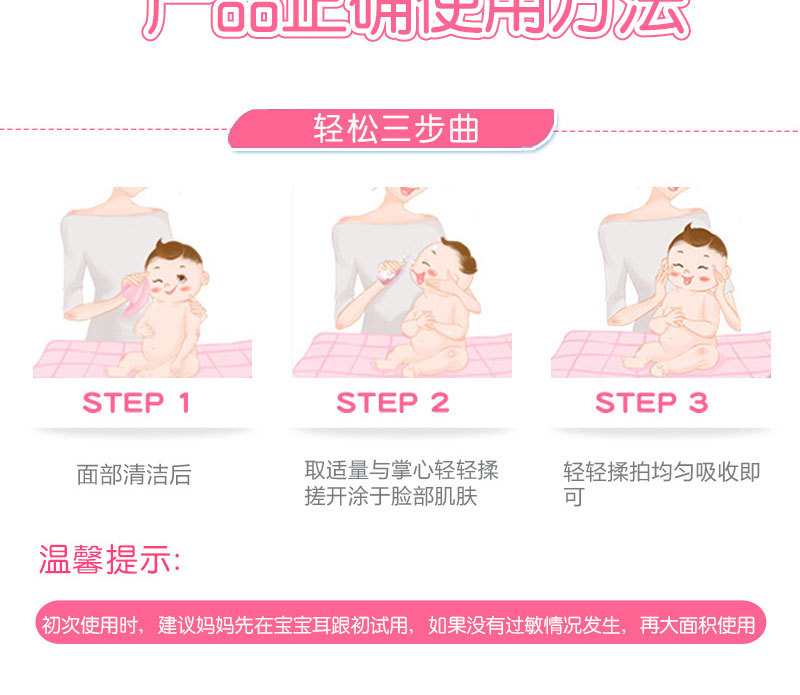 微信图片_20180806162458_09