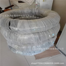 �|ݸ ÷�� ���� PVC����6*1 8*1 10*1.5 12*1.5 16*1.5PVC���~��