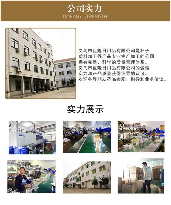 QQ图片20181212104220