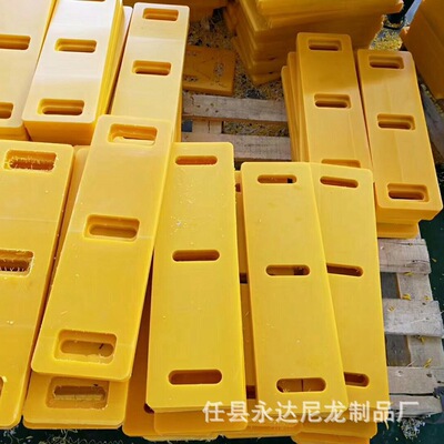 专业生产MC尼龙滑块 高分子滑块 可定做各种异形塑料滑块|ms