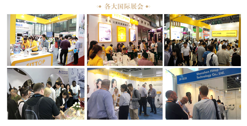 展会.jpg