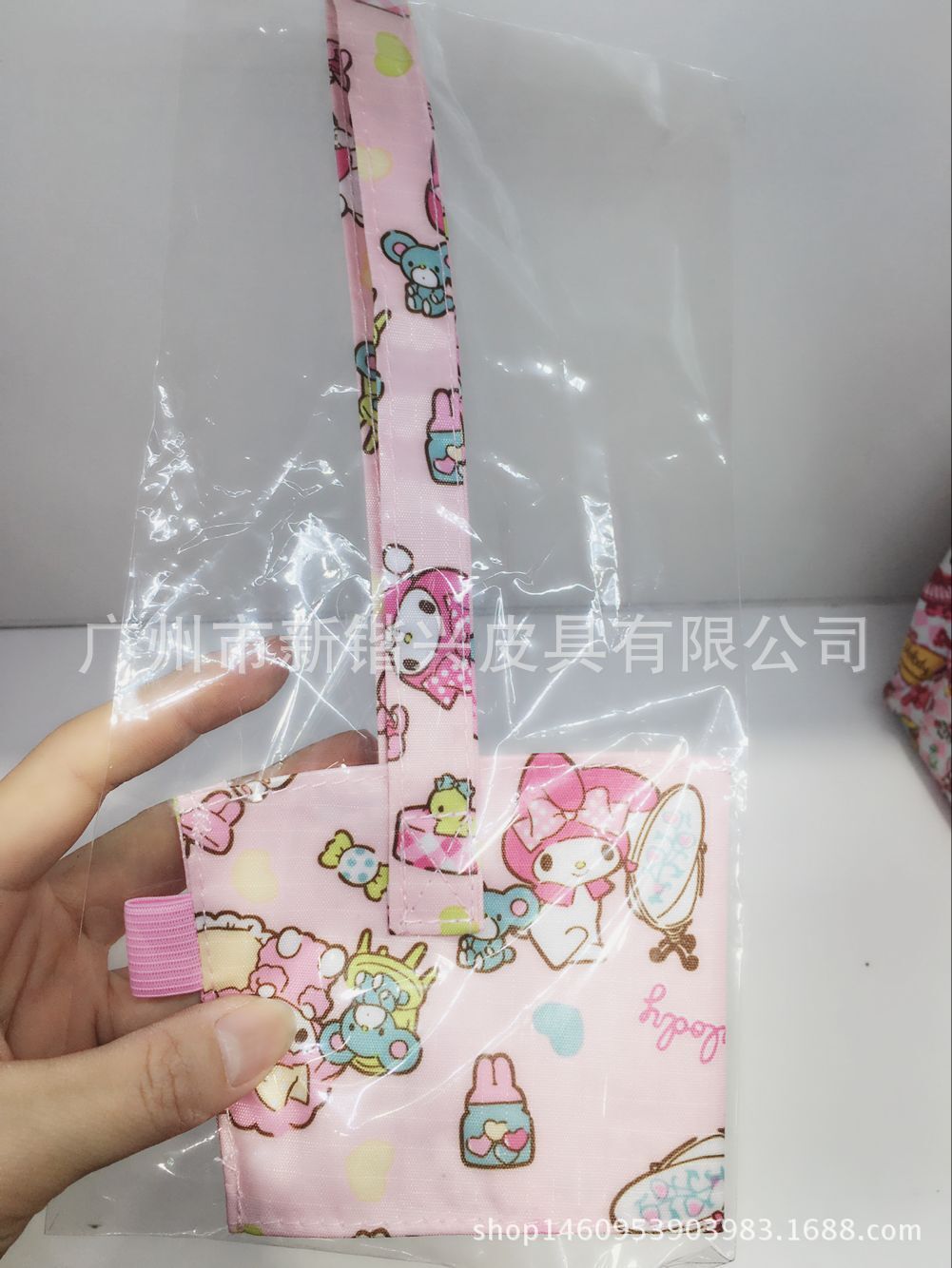 QQ图片20180410204930