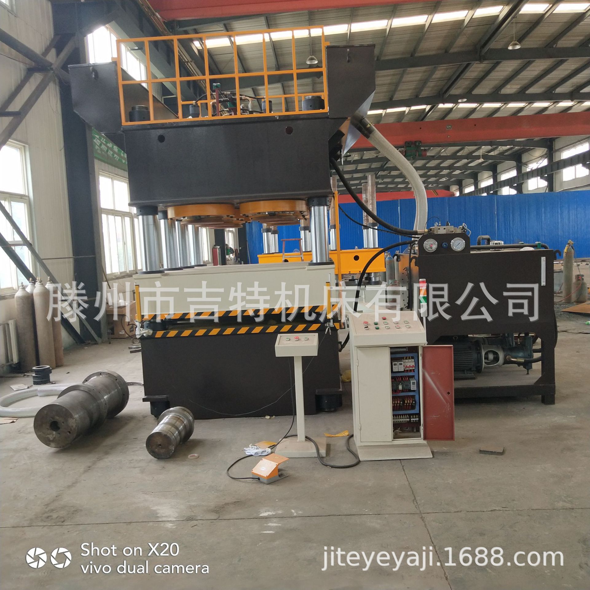 2500吨钢木门板成型机  2500吨三梁四柱液压机