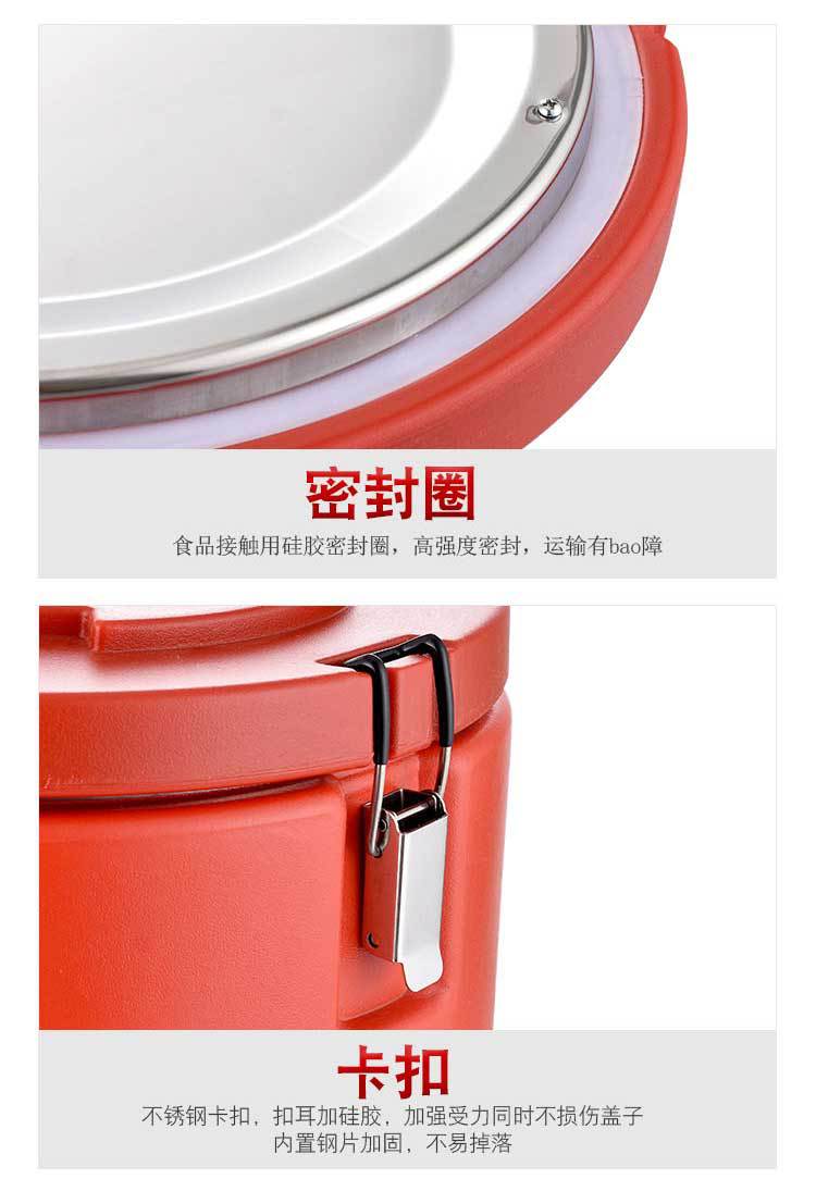 防摔保温桶详情_11.jpg