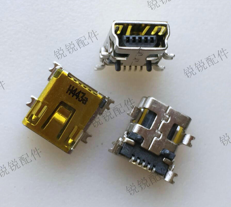 富士康 MINI USB母座 T口 5P 贴片 MP3/4 USB充电接口 连接器-阿里巴巴