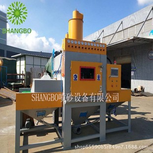 ��ɰ�C�S��ֱ�N �X�Ͻ�������ɰ �h���o�m ݔ��ʽ�ԄӇ�ɰ�C�O��