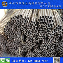 深圳厂家供应C7701 C7521洋白铜管 锌白铜管 耐腐耐磨 屏蔽线路用