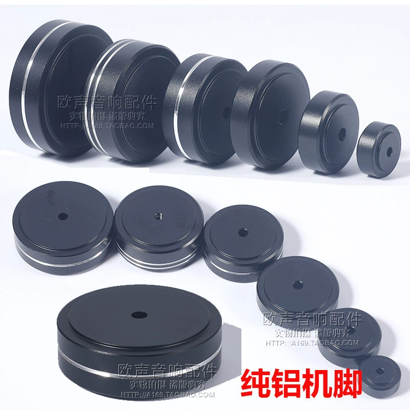 Чистый алюминиевый Желчь машина усилитель мощности Подножка машина декодер ног аудио динамик компьютерное шасси амортизирующий ногтевой гвоздь Новинка