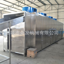 厂家定做新疆大枣烘干机众发机械红枣清洗烘干流水线
