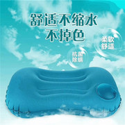 TPU户外旅行按压充气枕头 便携旅行枕飞机靠枕旅游护颈枕睡枕批发