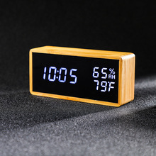新款温湿度闹钟创意电子钟LED数字钟声控闹钟实木钟1502真竹