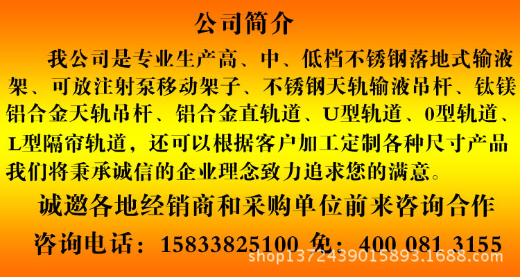29副本.jpg