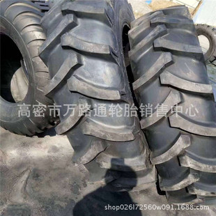 �F؛���r��݆̥18.4-34���ֻ��y�����C݆̥��