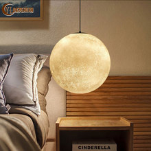 北欧个性月球吊灯现代简约餐厅卧室书房吊灯创意个性圆球星球吊灯