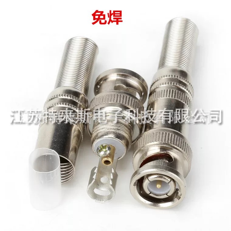 75-5 免焊纯铜芯BNC视频接头 免焊接Q9头 监控摄像机配件接头