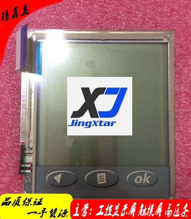 供应现货PWB51129B-V0显示屏商议价