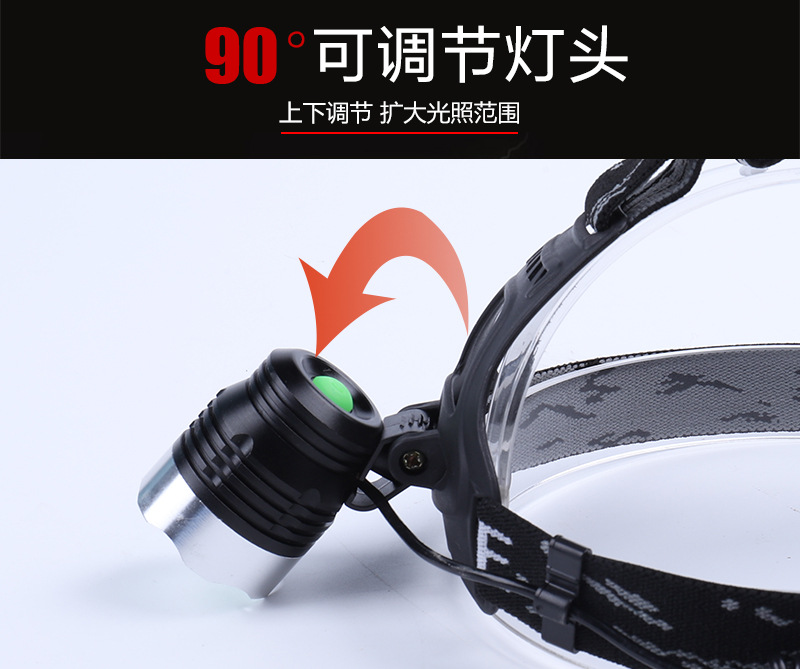 头灯20-光杯_05.jpg