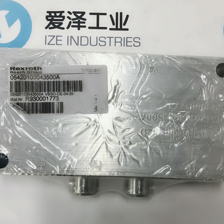 Oil  Control 05420603033500A阀 Rexroth现货供应爱泽工业力士乐