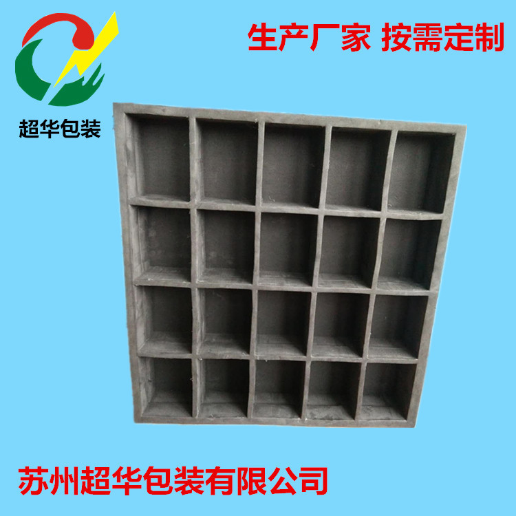 无锡橡胶发泡 全新料EPDM泡棉 无杂质 环保无味 单面带胶批发生产