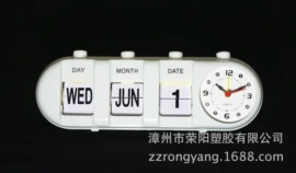 座钟、立钟;闹钟、台钟;挂钟、壁钟