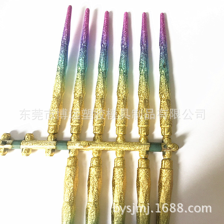 电镀加工厂  化妆刷七彩电镀加工  七彩磨砂电镀  银粉电镀加工