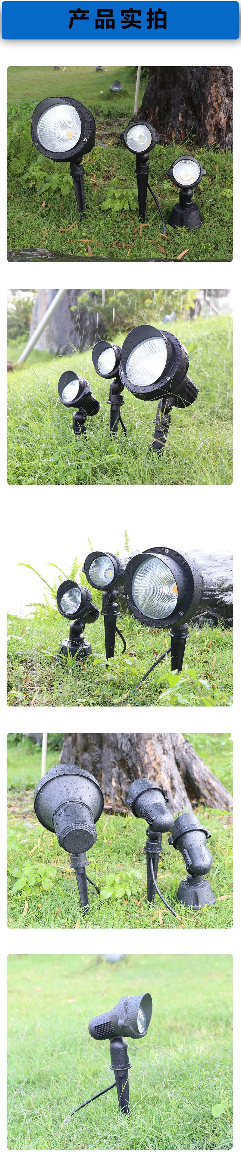 产品实拍图 副本