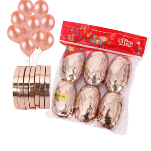 �羳���� 10mõ���z�� ������С�ʎ� �����Ɍ���c��Y�b���Ʒ