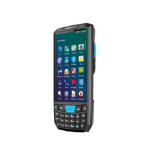 安卓超市庫存盤點機無線倉庫條碼數據采集器pda手持終端快遞巴槍