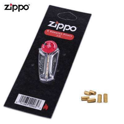 zipo打火机配件火石棉绳零件通用火石棉绳棉芯|ru