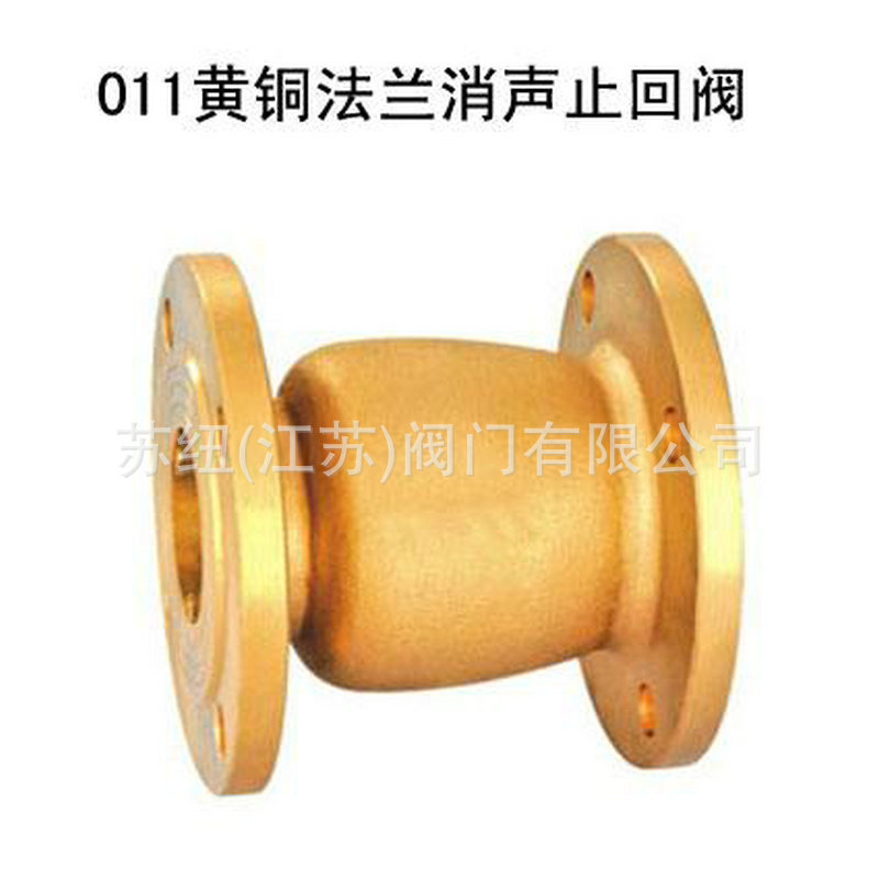 HC41T-10��ͭ����ֹ�ط�_H41X_H42X-16T��ֹͭ�ط�