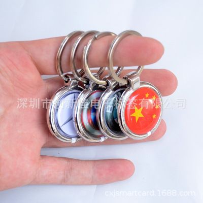 酒店会员IC M1滴胶卡 门禁电梯 地铁感应nfc水晶滴胶智能卡定制