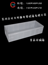 ������ ��ɫע���� 1.2�������� �ɶѵ�������1200*500*280