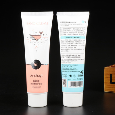 秋冬护手霜深海鱼骨胶原持久补水温和修护防干燥防裂手霜保湿滋润|ms