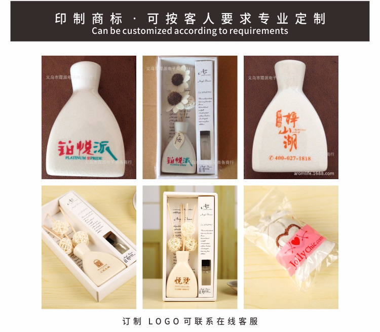 详情尾巴模板_12.jpg