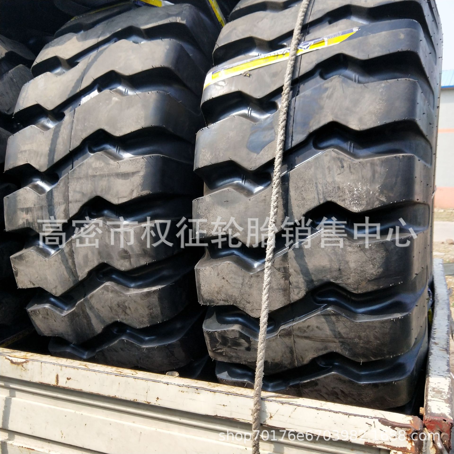 现货17.5/20.5/23.5/26.5/29.5-25装载机轮胎铲车轮胎